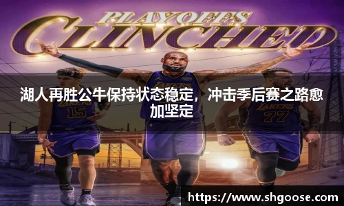 BD半岛最新地址