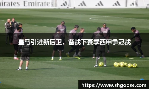 BD半岛官网入口