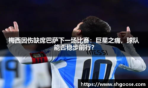 BD半岛最新地址