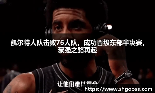 BD半岛手机网页版登录