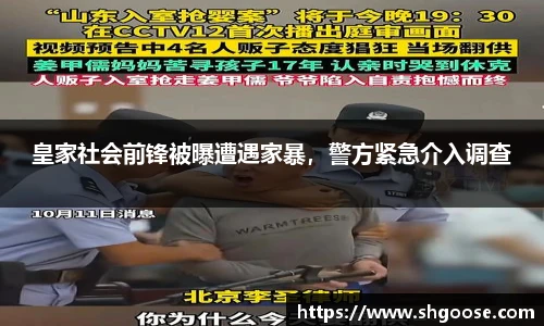 BD半岛手机网页版登录