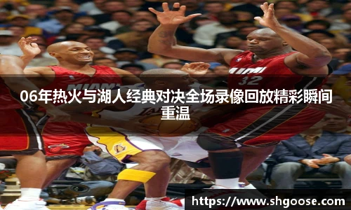 BD半岛官网入口