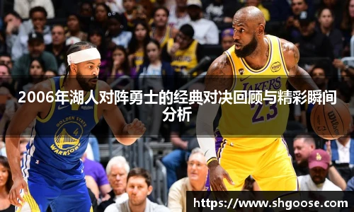 BD半岛最新地址