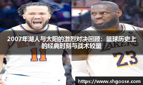 BD半岛官网入口