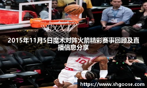 BD半岛最新地址