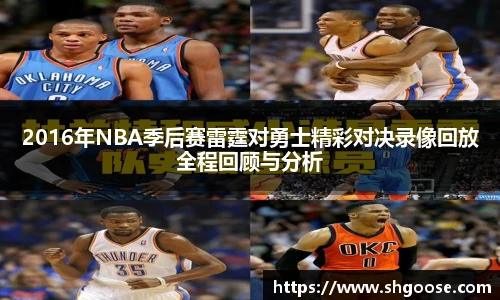 BD半岛手机网页版登录