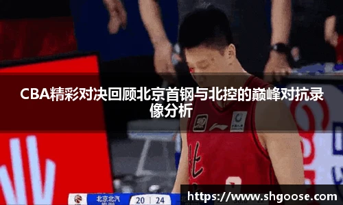 BD半岛最新地址