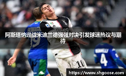 BD半岛官网入口